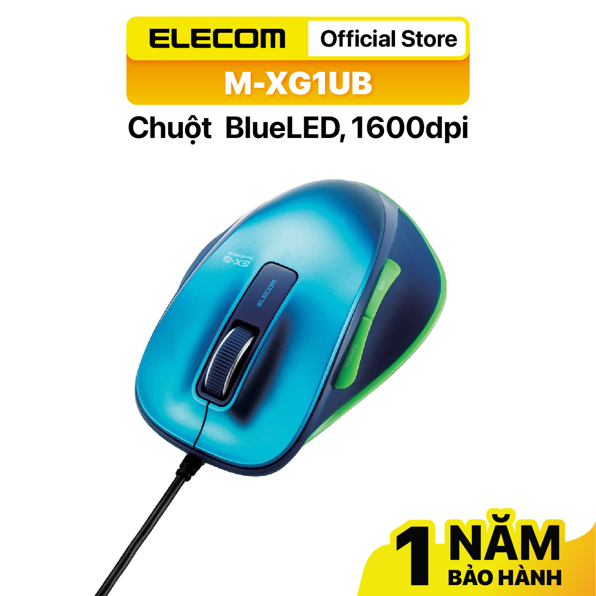 Chuột có dây BlueLED 1600dpi  ELECOM M-XG1UB Hàng Chính Hãng -