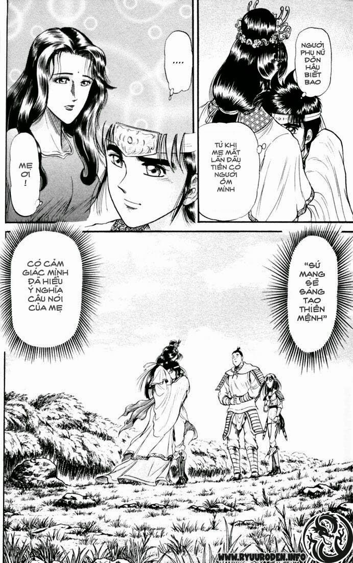 chú bé rồng - ryuuroden chapter 17 37