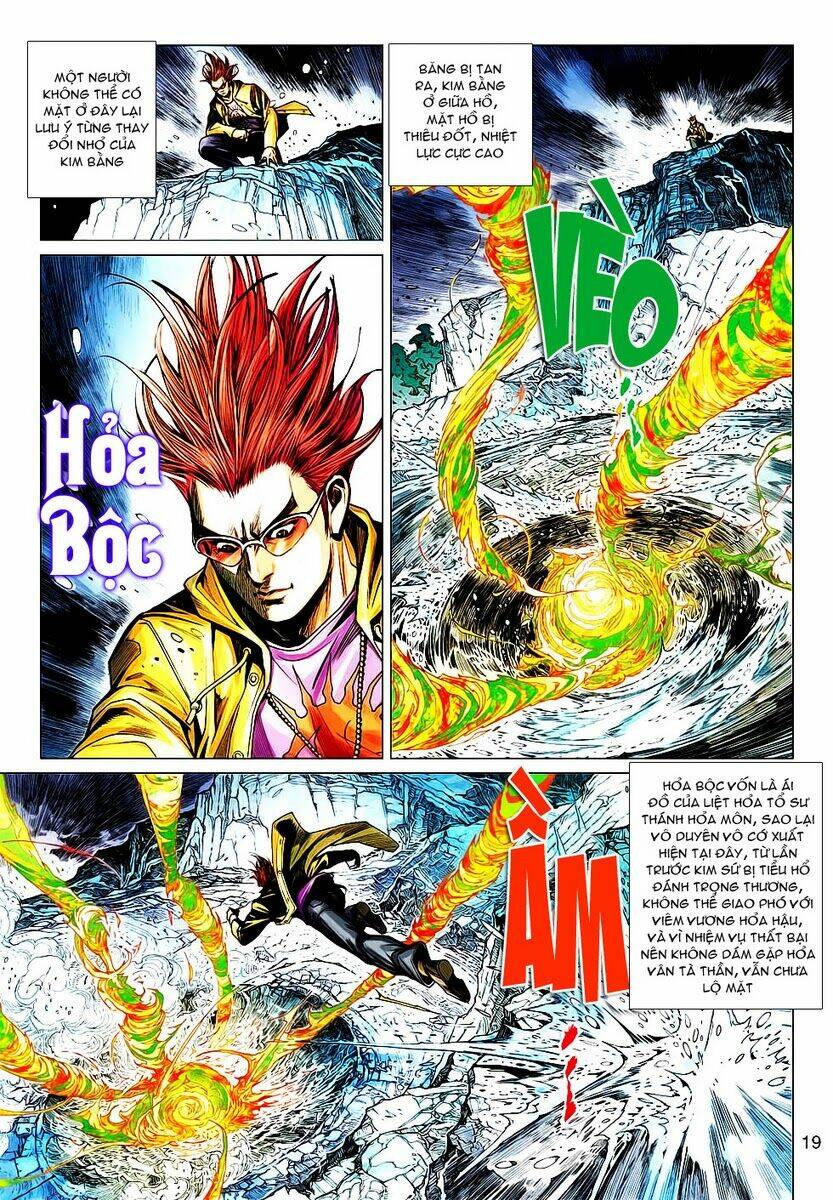 vương phong lôi 2 chapter 25 19