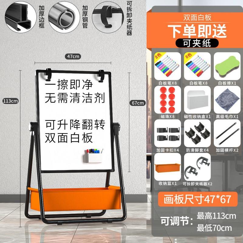 Phong cách mới nhất bảng viết khung bảng trắng bảng đen nhỏ giảng dạy tại nhà di động xóa được hai mặt dán tường từ tính cho trẻ em treo viết