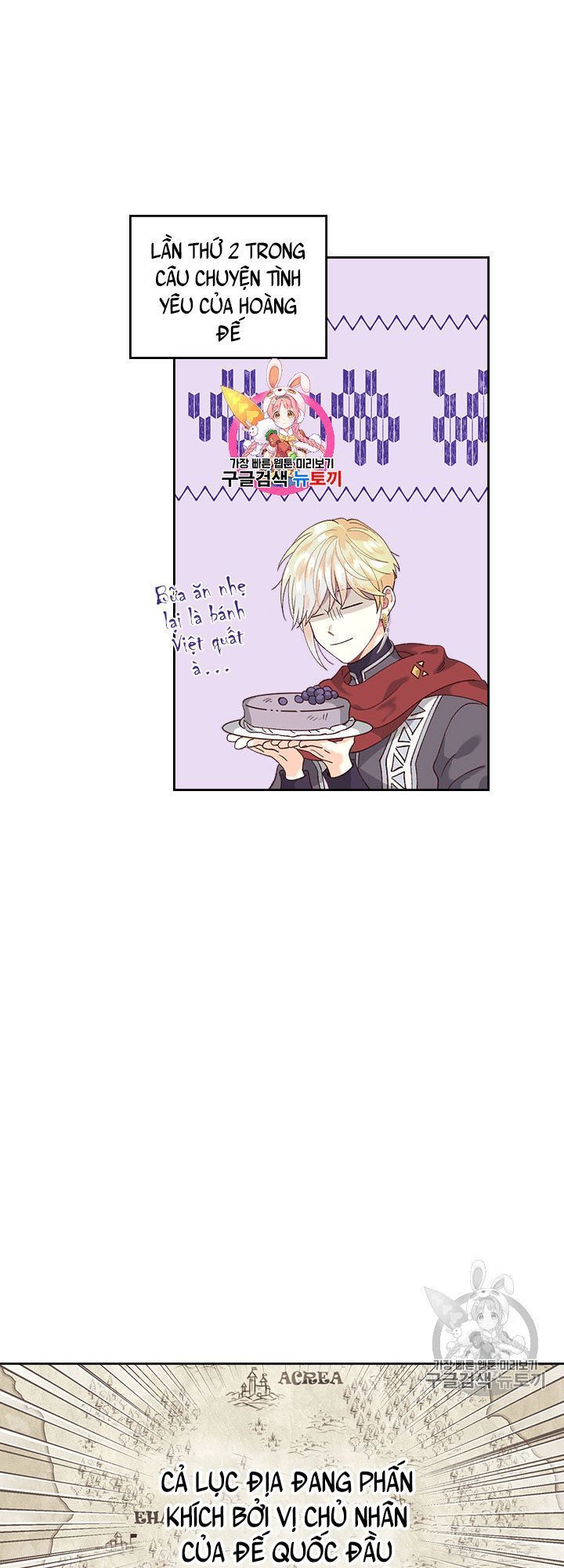 hoàng đế và nữ hiệp sĩ chapter 48 2