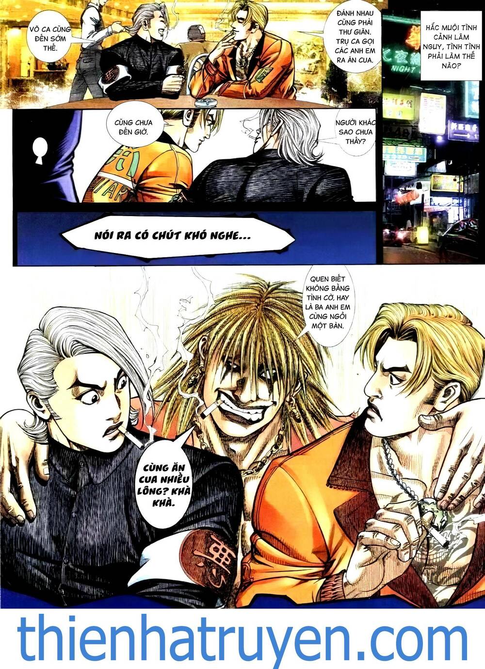 hỏa vũ diệu dương chapter 277 2