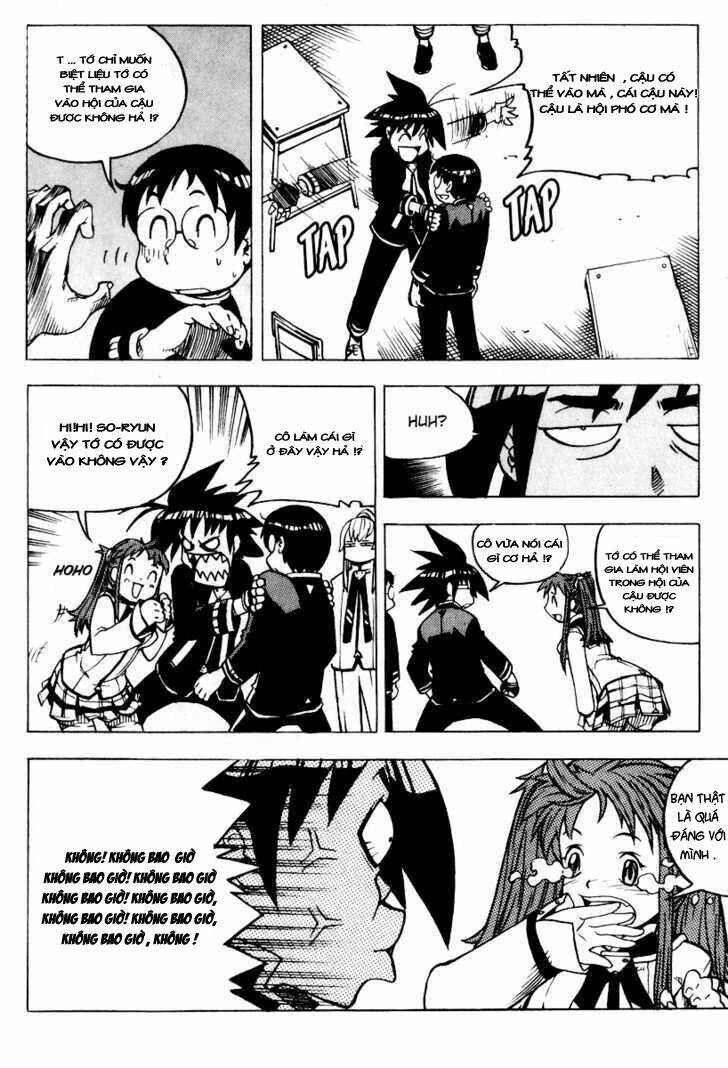 g-school - pháp sư trường học chapter 15 13
