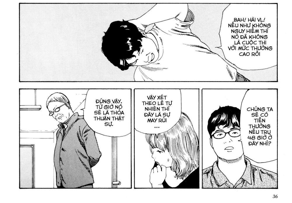 anamorphosis no meijuu chapter 1 58