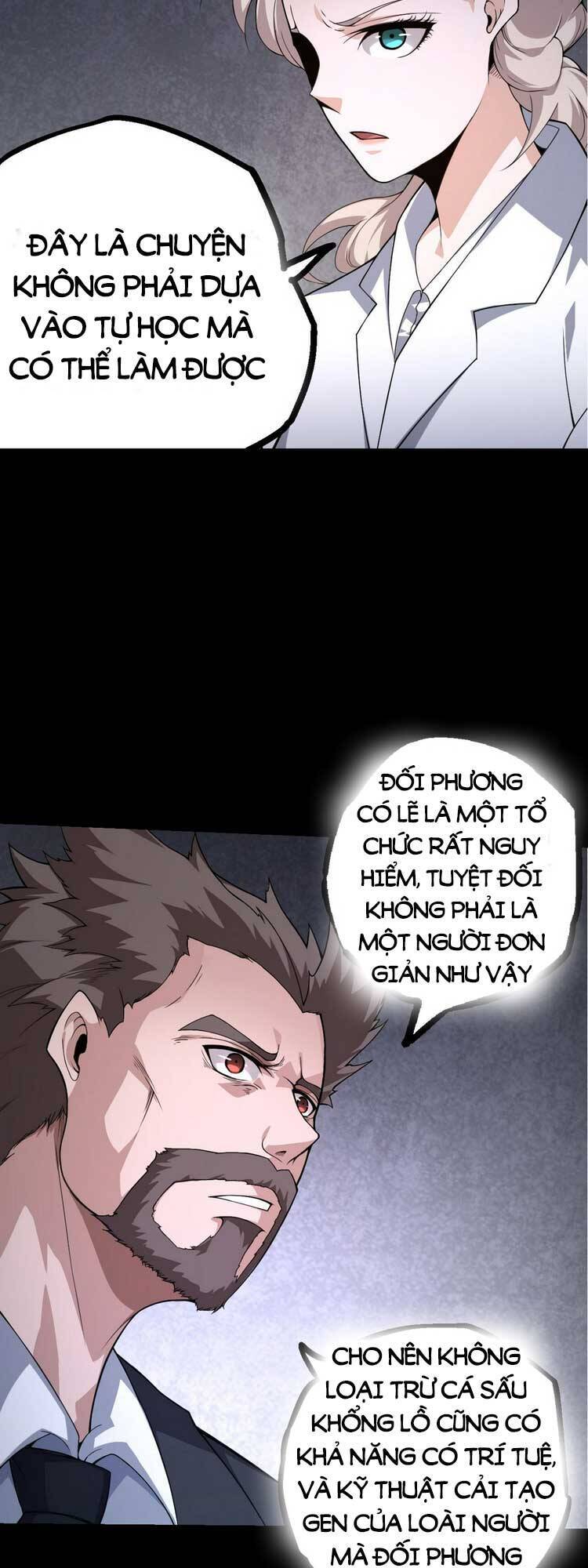 chuyển sinh thành liễu đột biến chapter 49 25