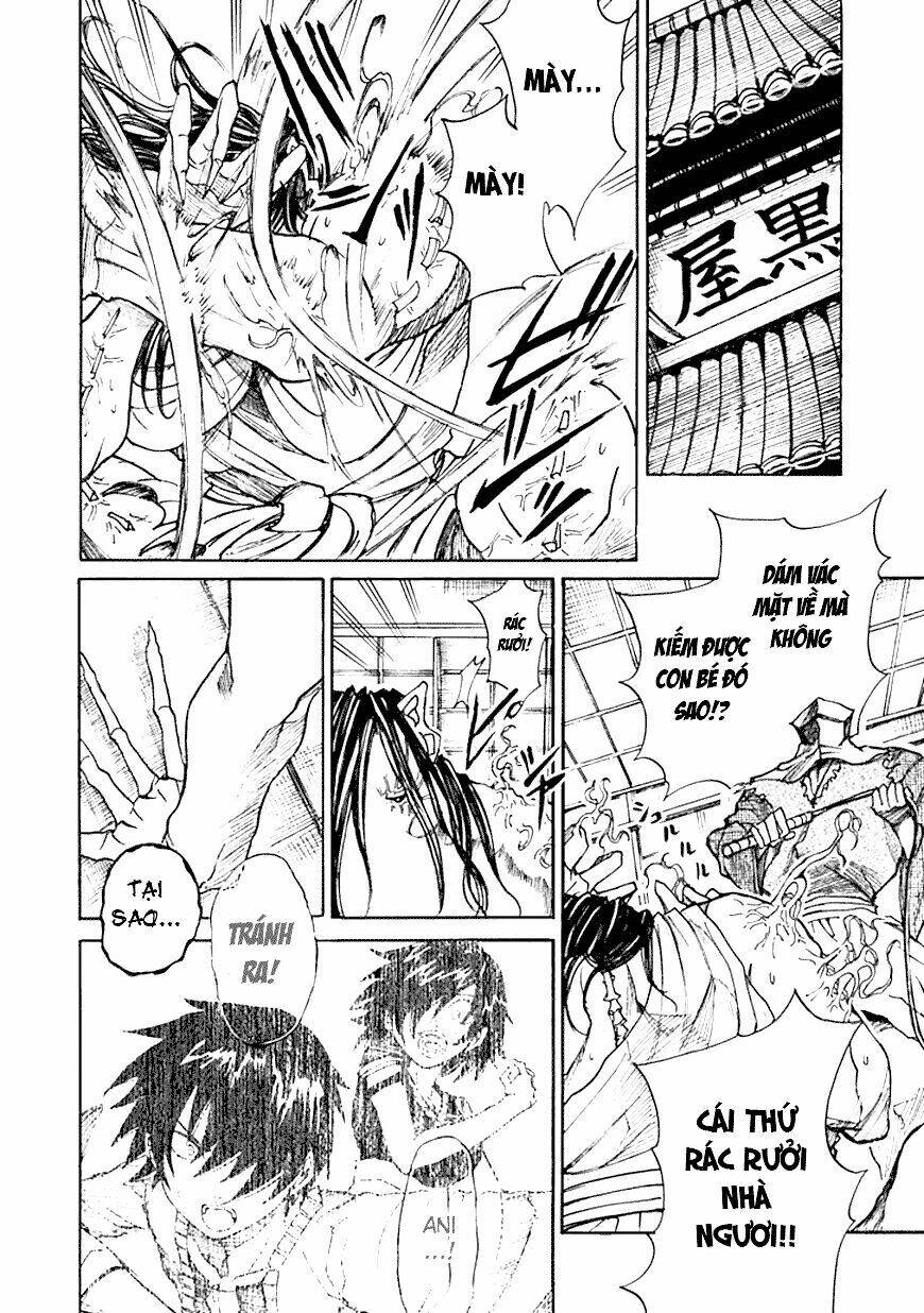 amanusya chapter 1 29