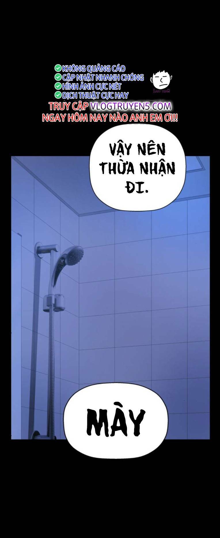 Weak Hero chapter 265 38