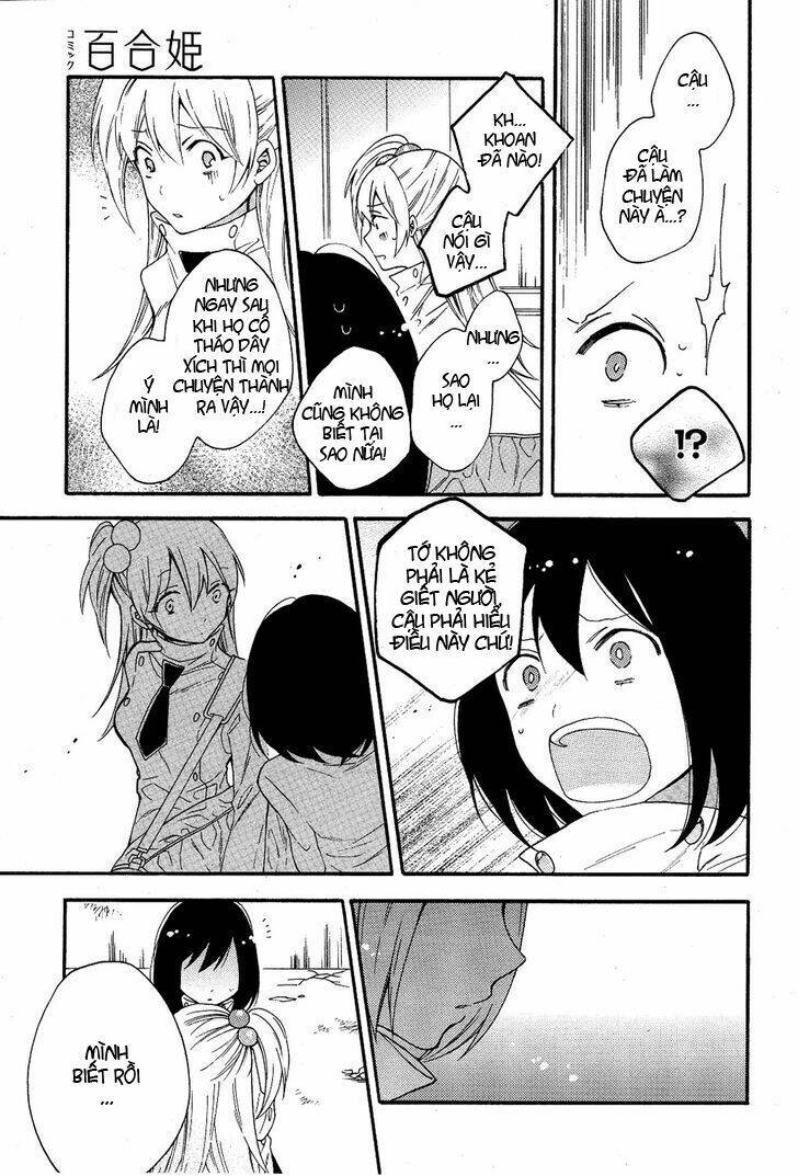 shoujo shikkaku chapter 1 31