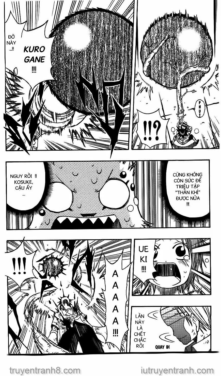 law of ueki chapter 82 9