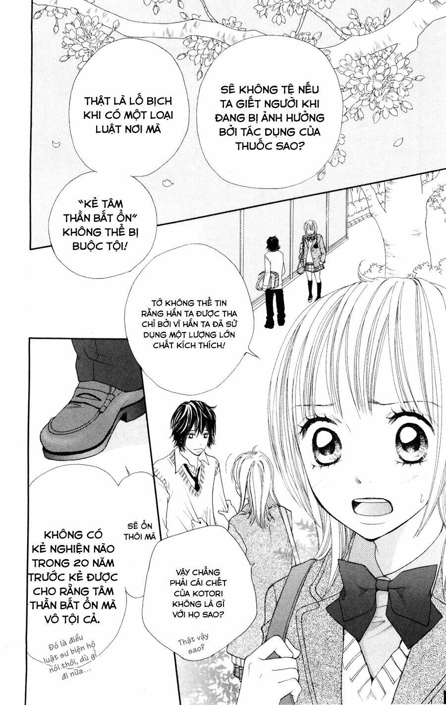 inochi chapter 6.1 18