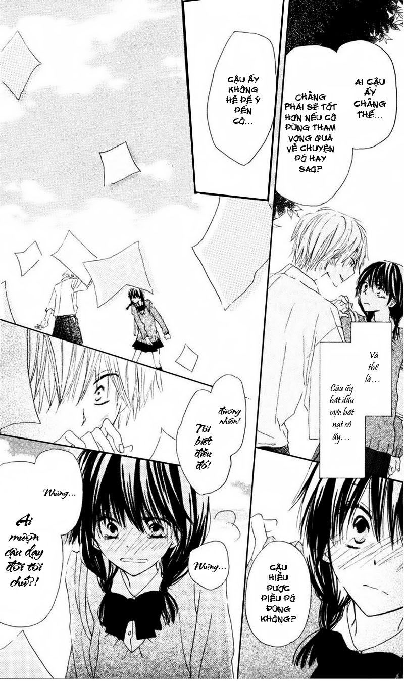 katakoi triangle chapter 1 28