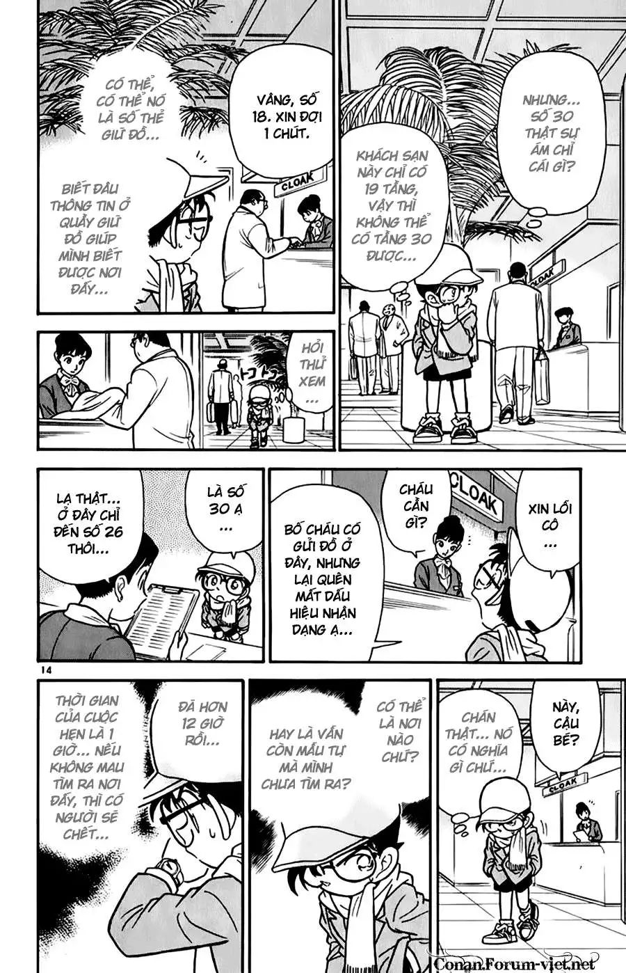 conan chapter 50 14