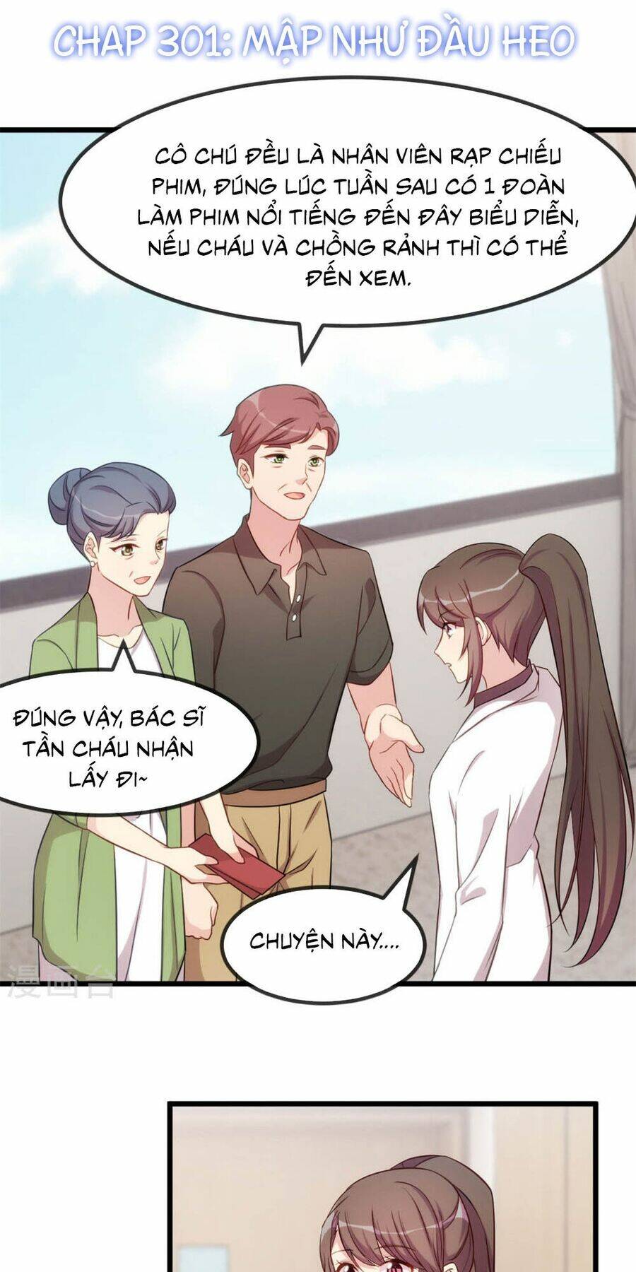 cô vợ ấm áp của hạ thiếu chapter 301.3 1