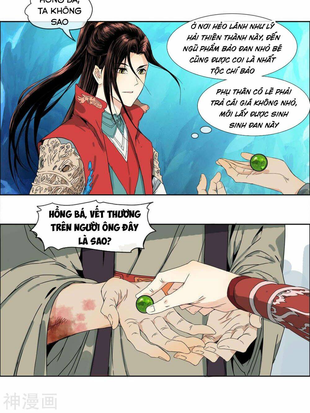 chiến đạo thành thánh chapter 1 22