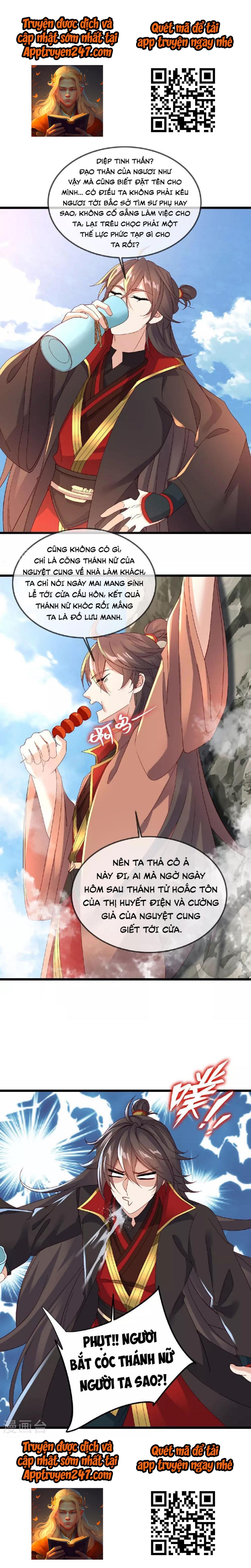tiên võ đế tôn chapter 490 26