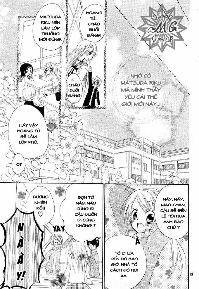 giri koi chapter 1 20