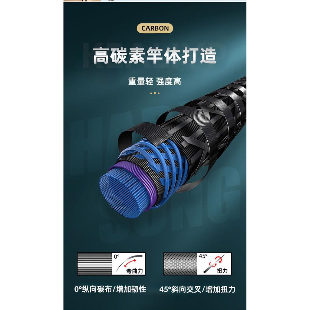 Cần câu tay xích long 6H catbon tặng ngọn phụ