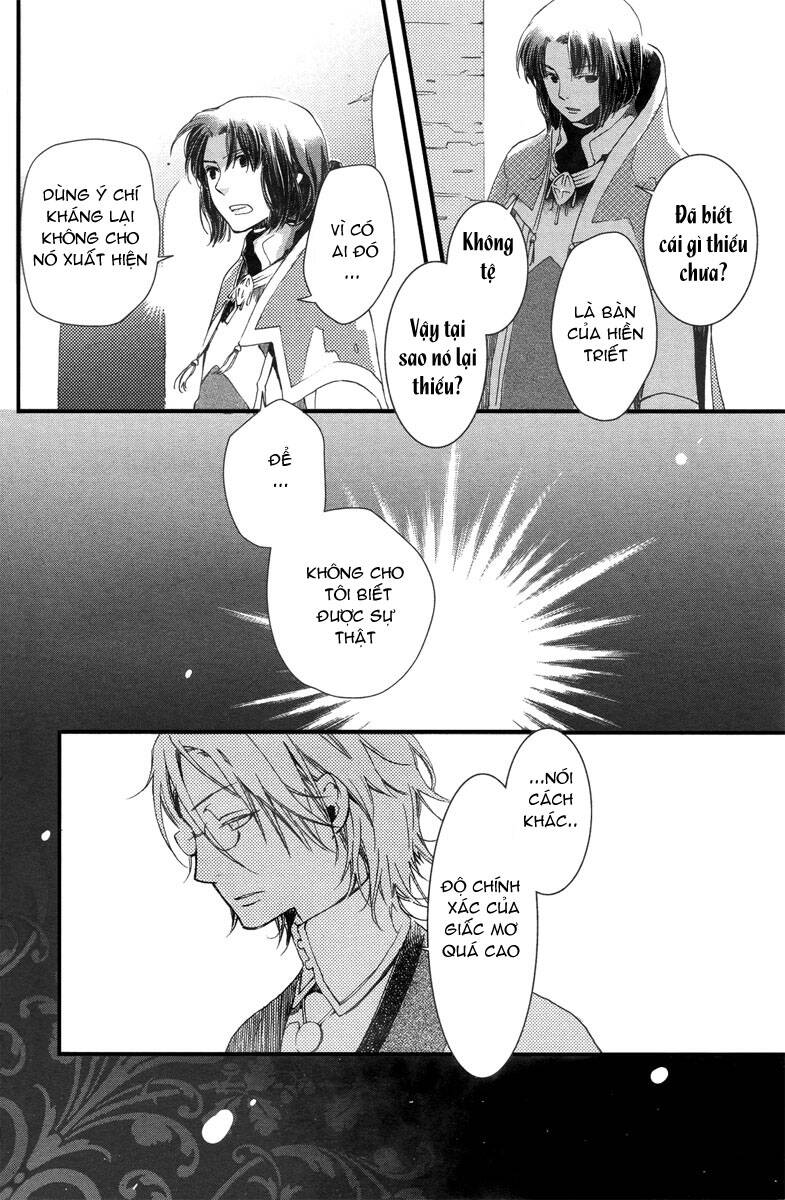 aruosumente chapter 2 25