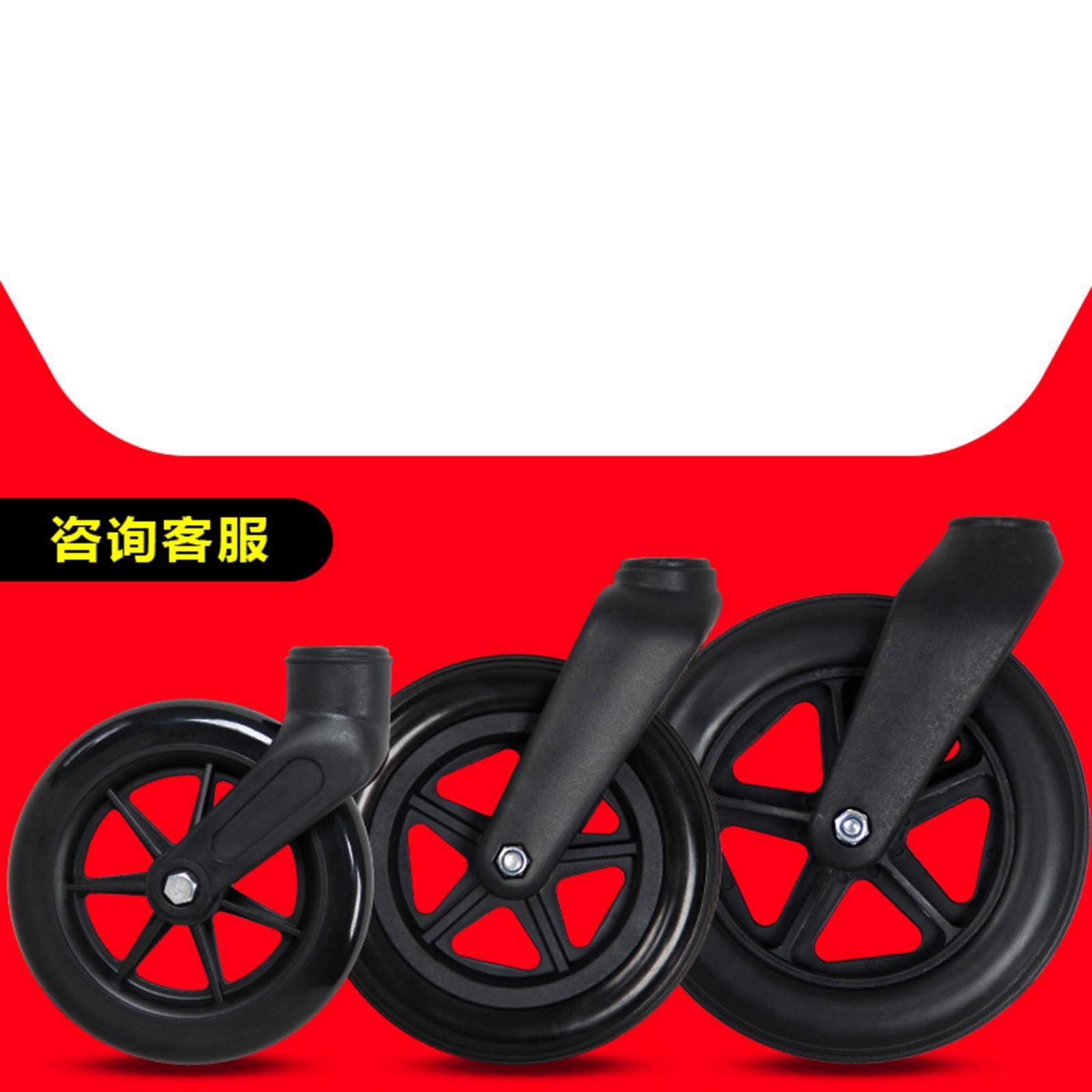 Wheelchairs Front Fork Accessories for Front Castor Wheels
