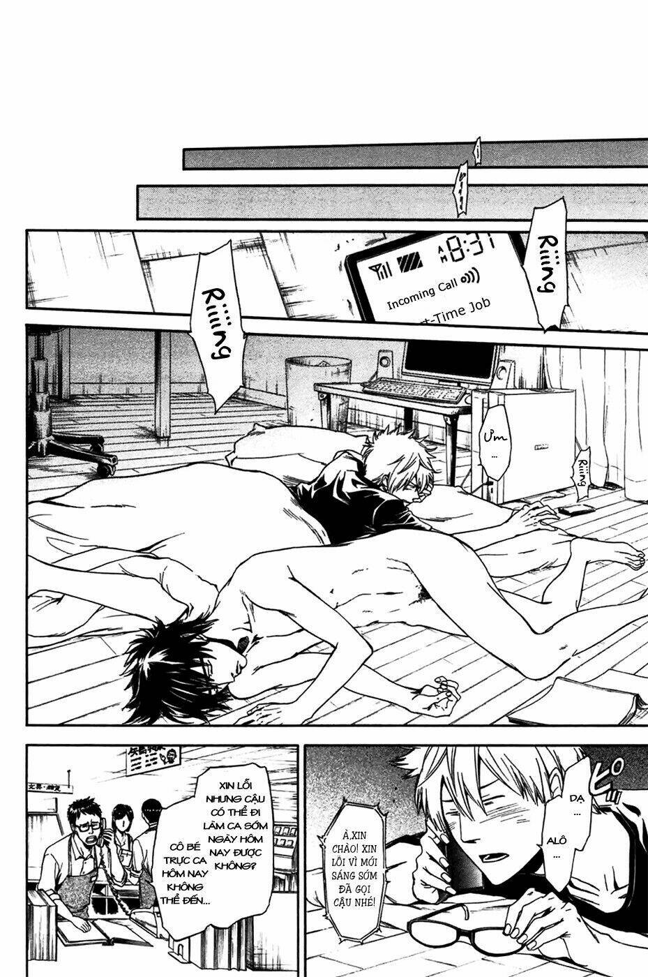 baka ga zenra de yattekuru chapter 1 25