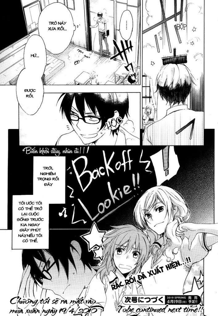 yasashii ryuu no koroshikata chapter 1.1 42