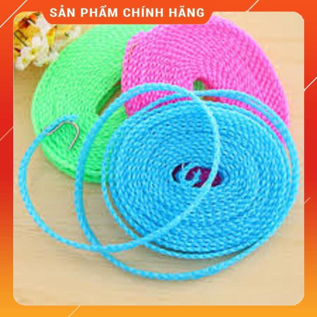 DÂY PHƠI QUẦN ÁO THÔNG MINH CHỐNG XÔ ( KÍCH THƯỚC 5M )