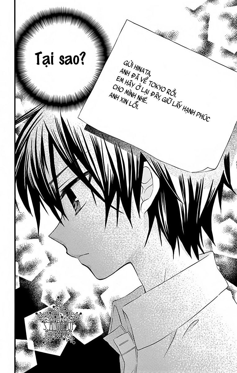 ore yome. - ore no yome ni nare yo chapter 38 4