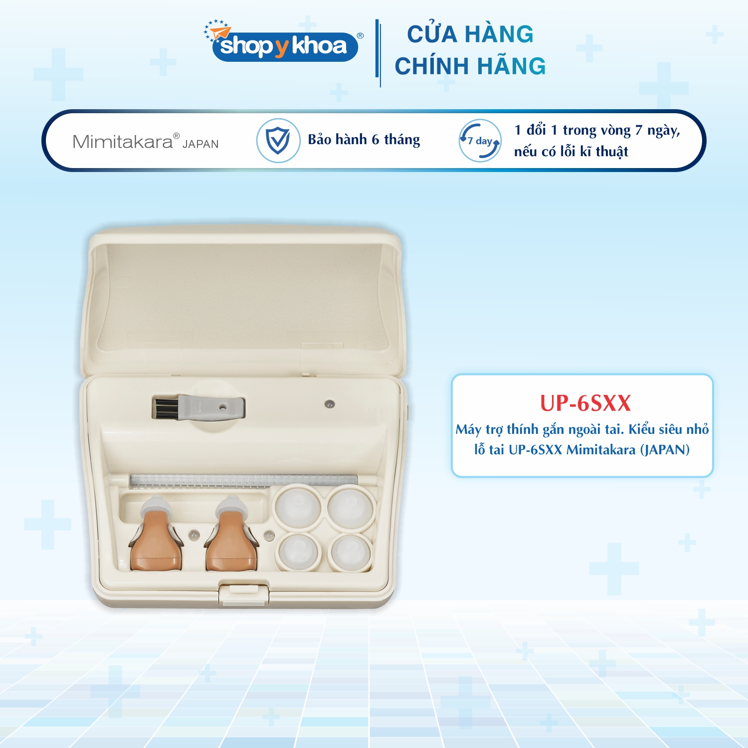 Máy trợ thính gắn ngoài tai. Kiểu siêu nhỏ lỗ tai UP-6SXX Mimitakara (Japan). Cường độ âm thanh hỗ trợ: M.