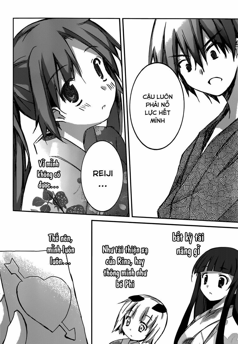 valkyria nainen kikan chapter 4 25