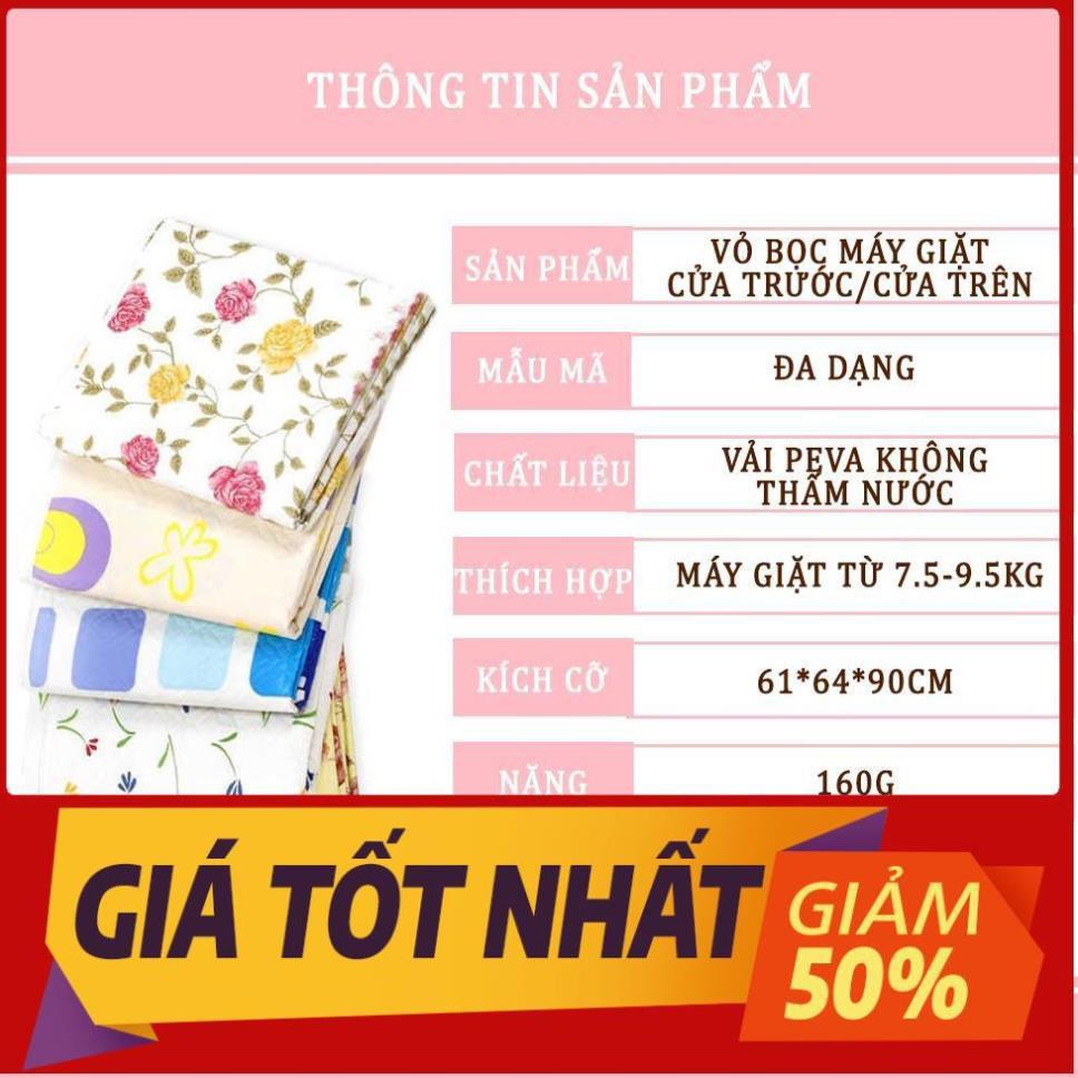 Áo trùm máy giặt vỏ bọc loại cửa trước ngang & trên đứng 7kg 8kg 9kg - vải bao chùm chống bụi