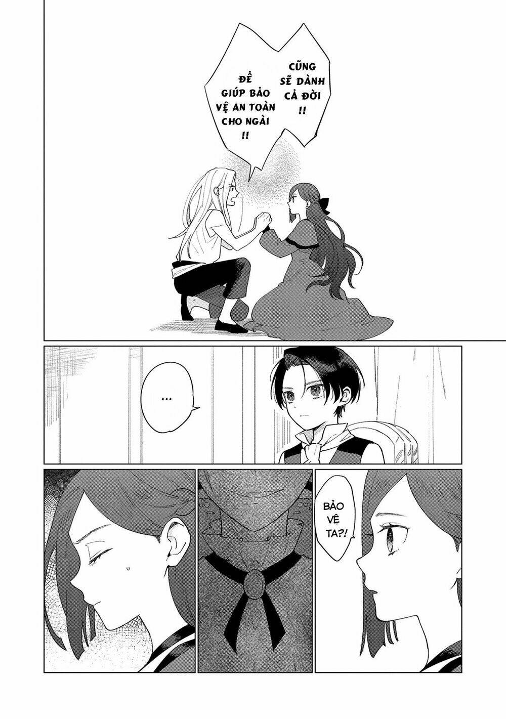 the most heretical last boss queen who will become the source of tragedy will devote herself chapter 8 24