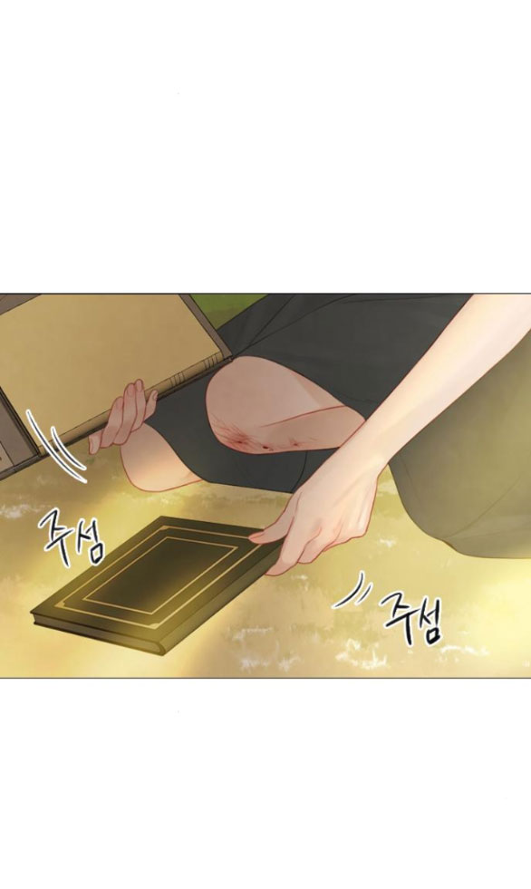 Khóc Đi Hay Là Cầu Xin Tôi Cũng Được chapter 10.2 - Trang 7
