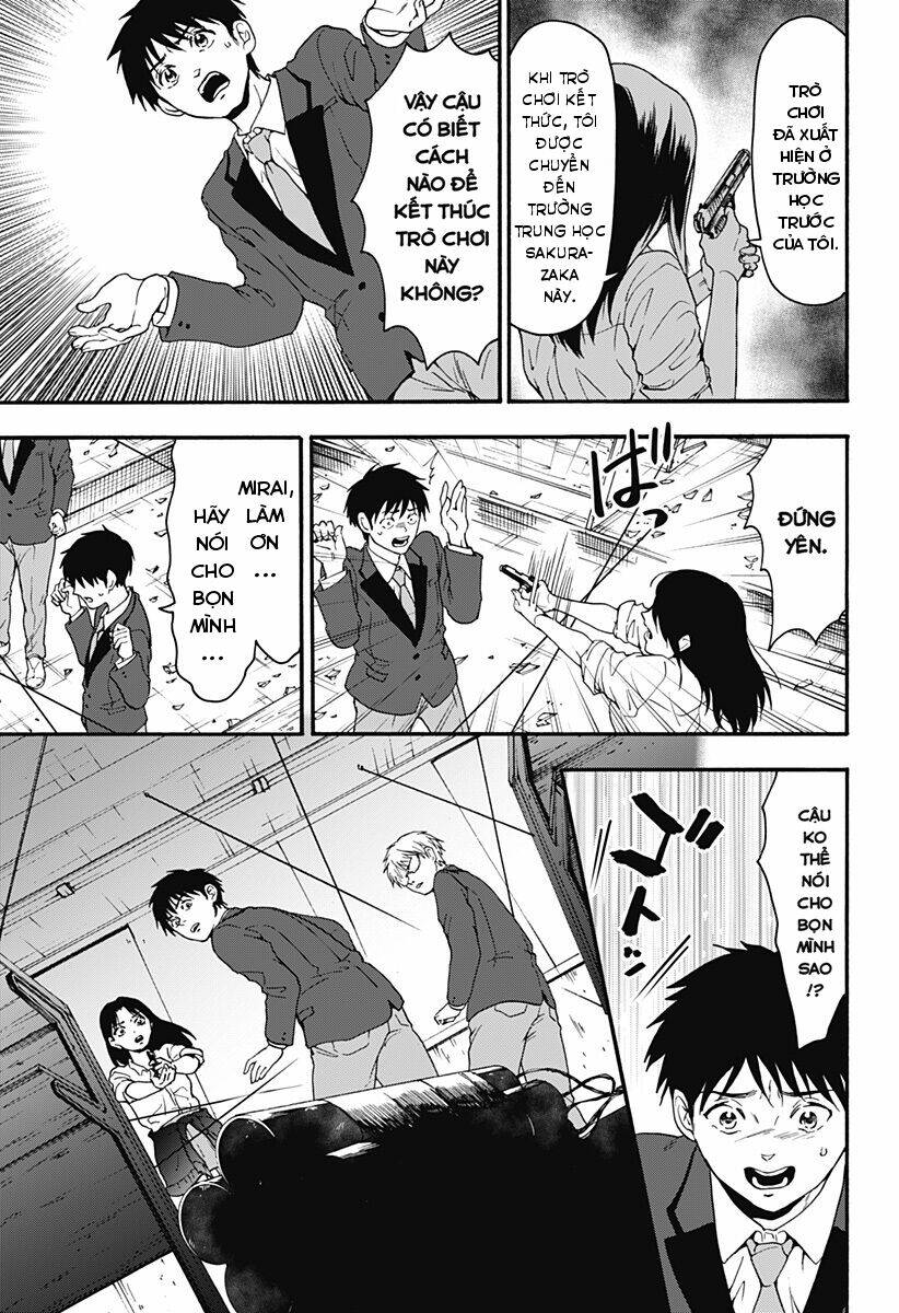 tomogui kyoushitsu chapter 30 15