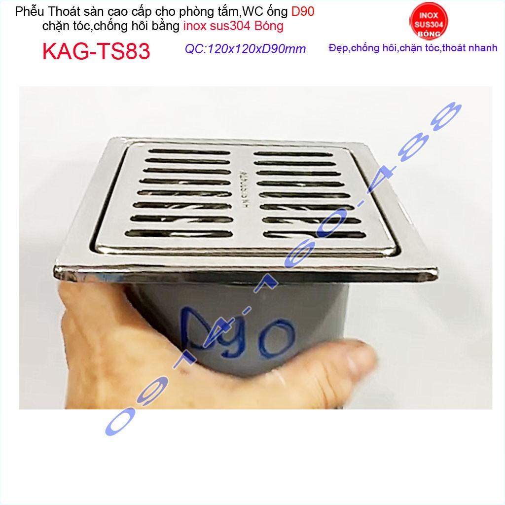 Phễu thoát sàn 12x12cm KAG-TS83 inox 304 ga thoát sàn12x12cm cho ống 90mm, thoát sàn mặt sọc thoát nhanh chặn tóc