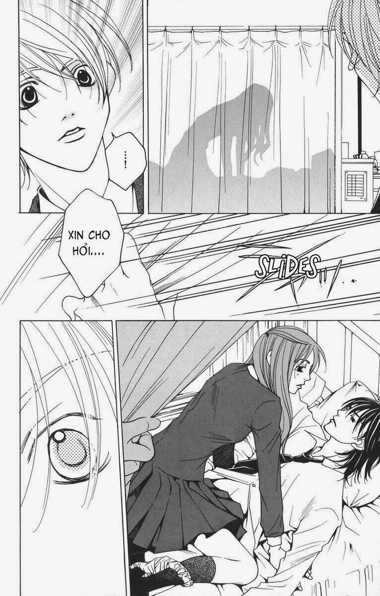 after school nightmare chapter 1.2 18