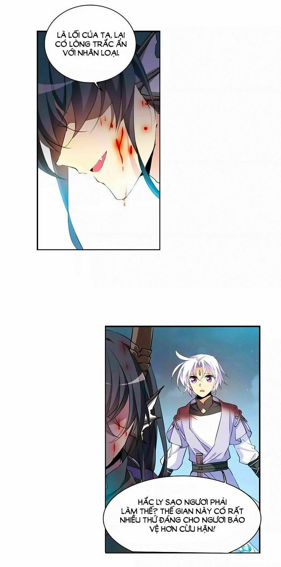 tam nhãn hao thiên lục chapter 274.2 11