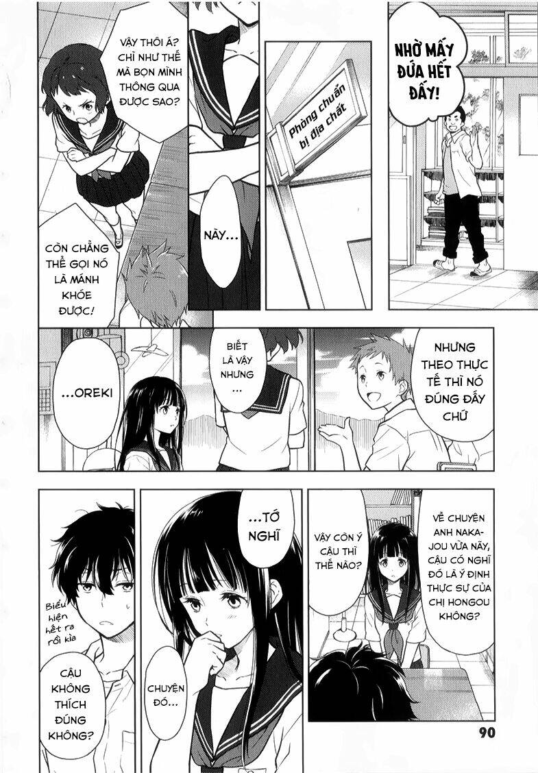 hyouka chapter 13 43