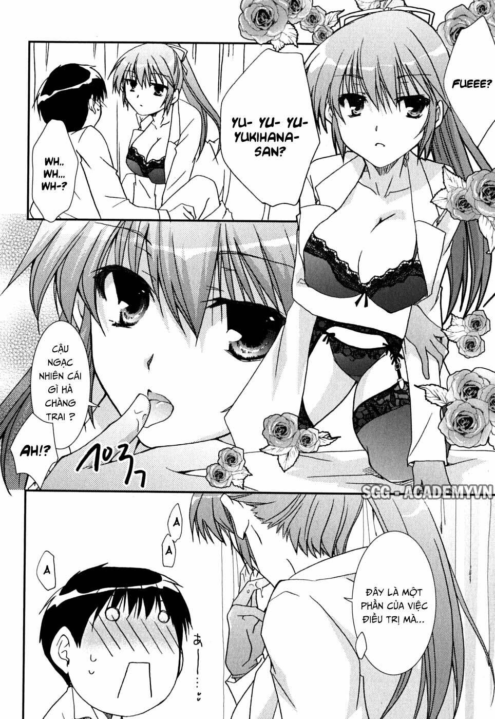 kanokon chapter 41 25