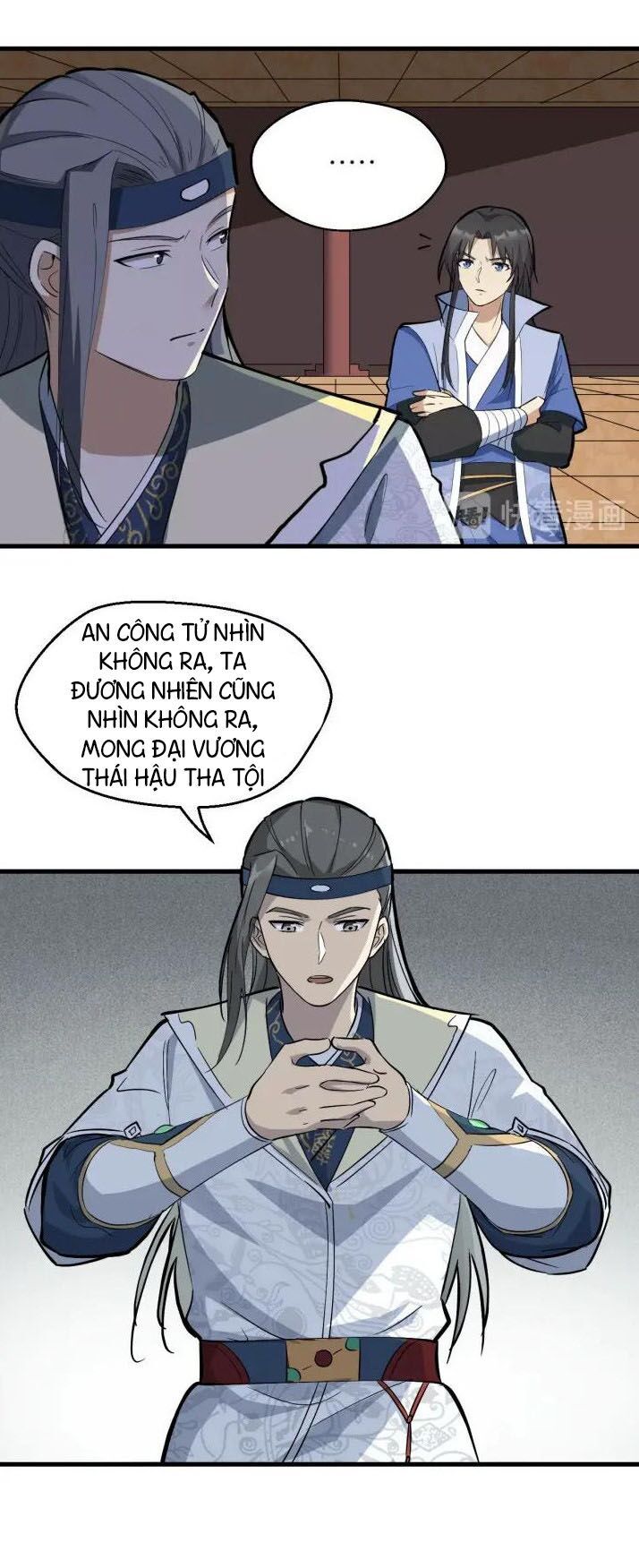 đại nghịch chi môn chapter 71 34