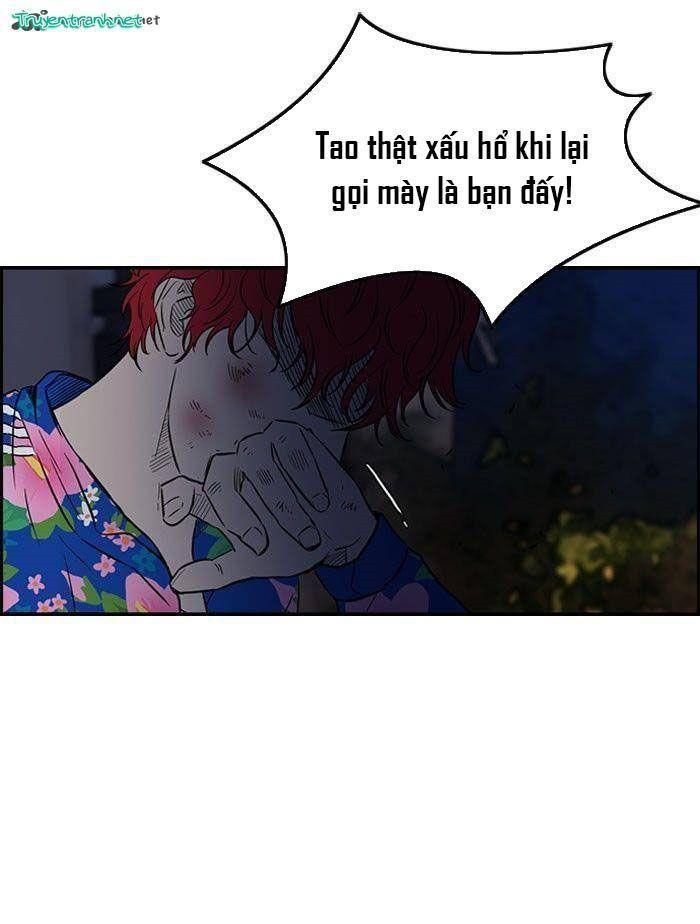 wind breaker chapter 64 51