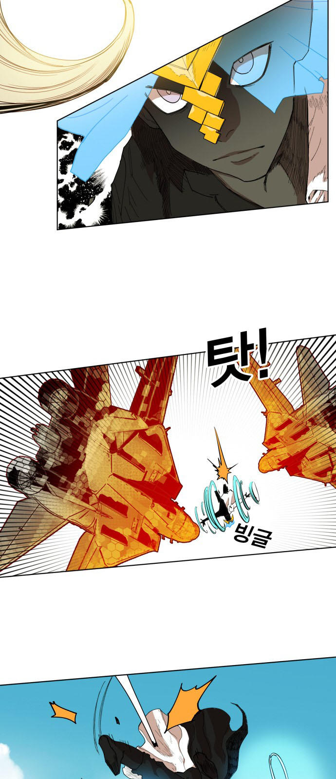 hard core leveling warrior chapter 147 36