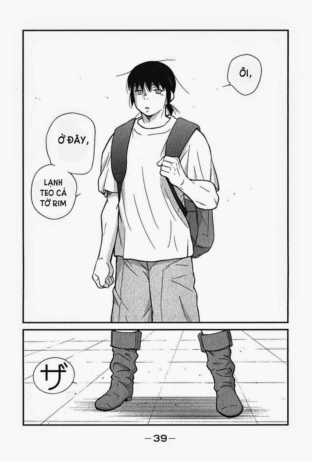 shura no mon iden - fudekage chapter 1.3 3