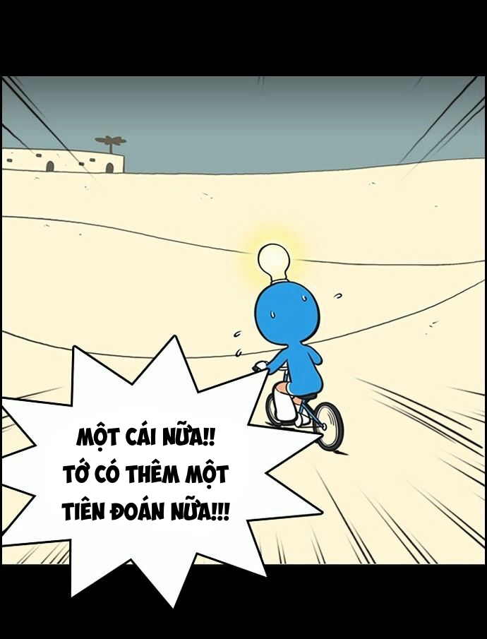 yumis cells chapter 73 19