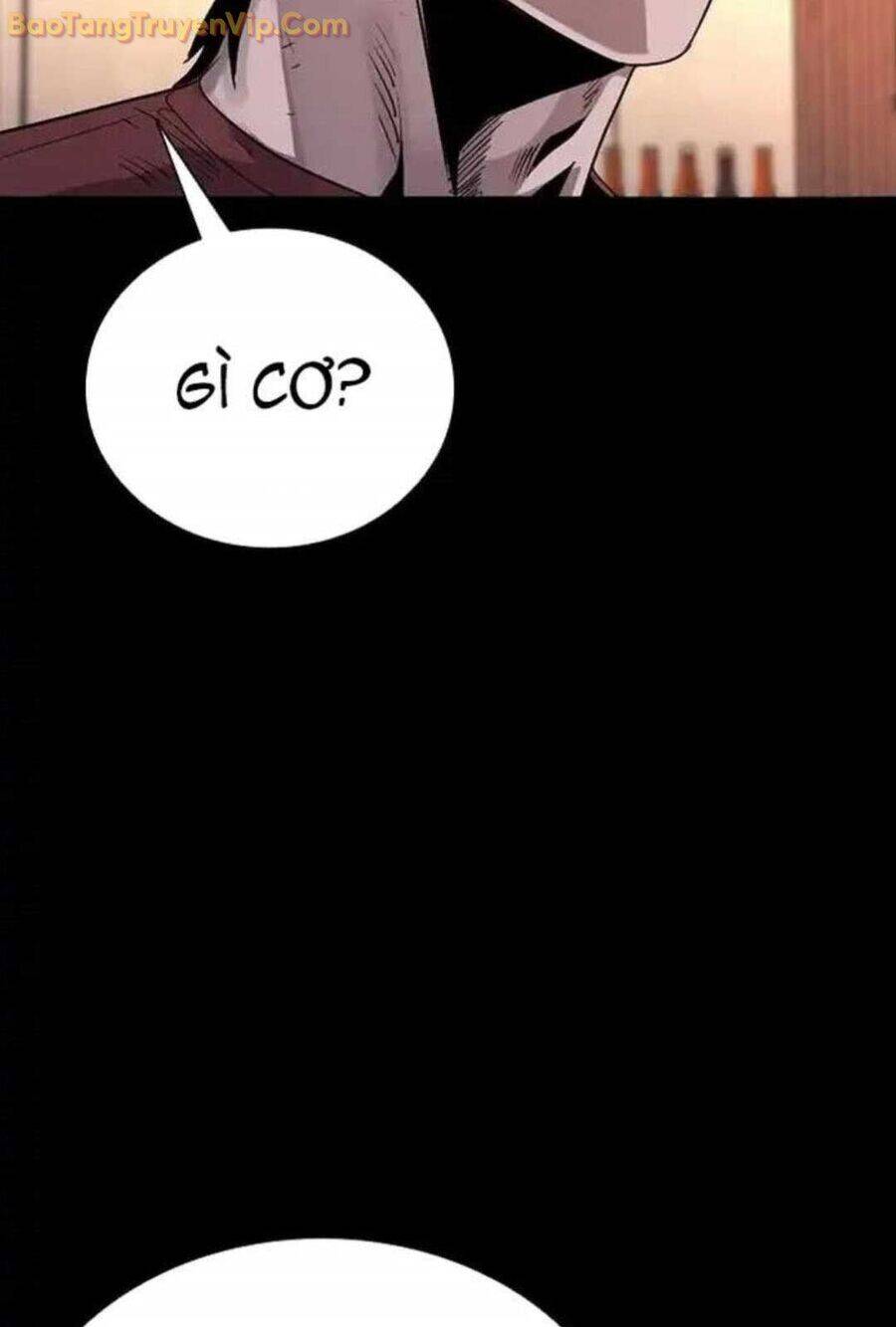 thế hệ bất hảo chapter 6 178