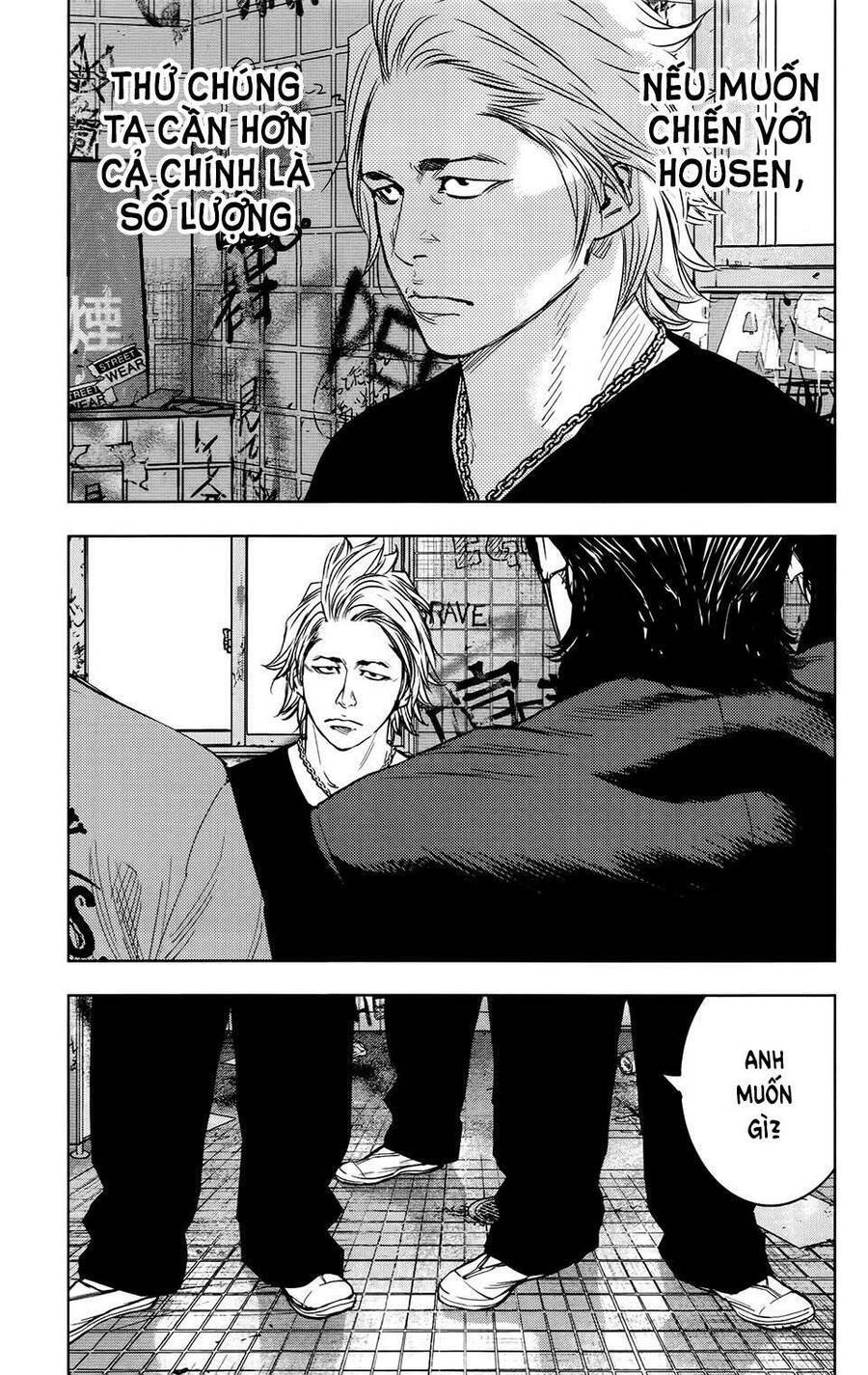 crows zero 2 suzuran x housen chapter 26 12