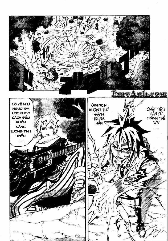 blazer driver chapter 12 22