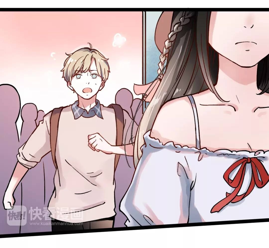 cậu đã từng yêu tôi 2 chapter 1 22