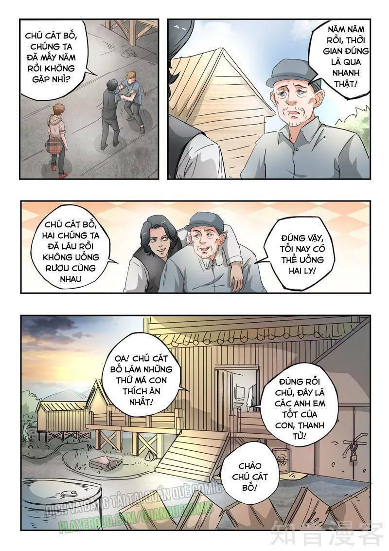 thấu thị chi nhãn chapter 267 9