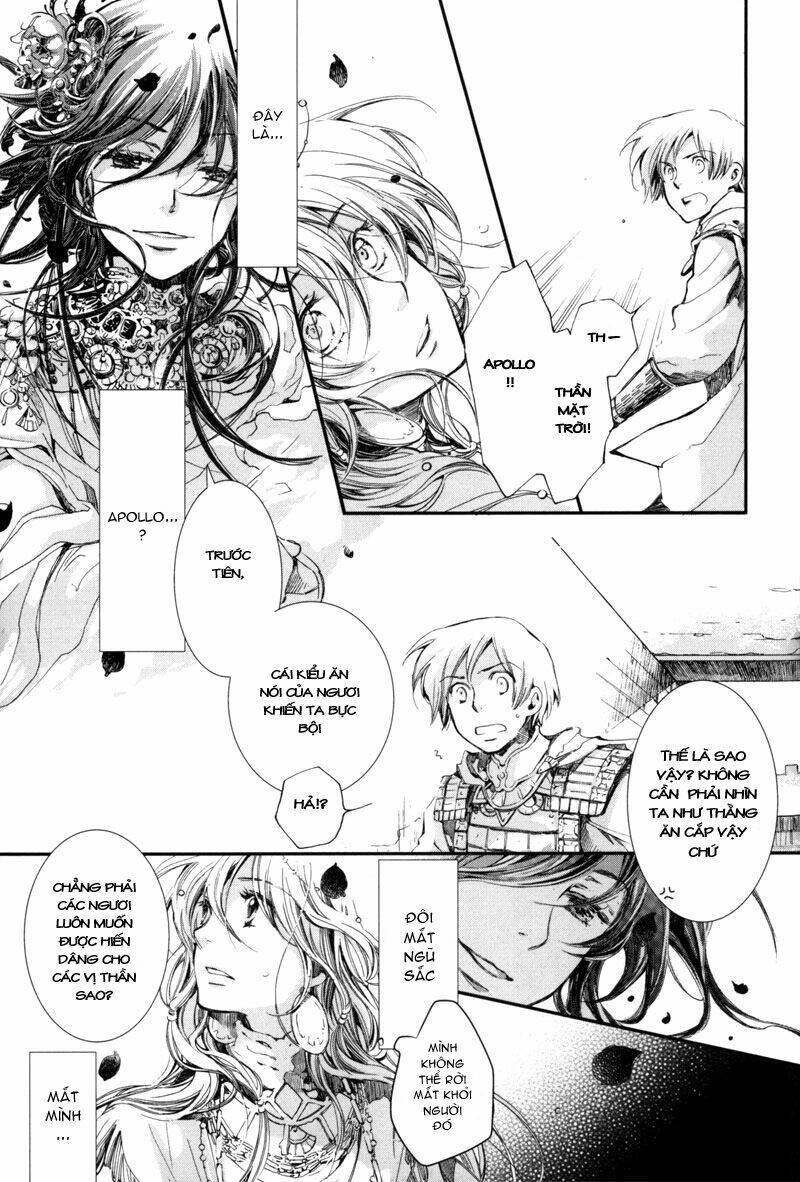 olimpos chapter 3 17