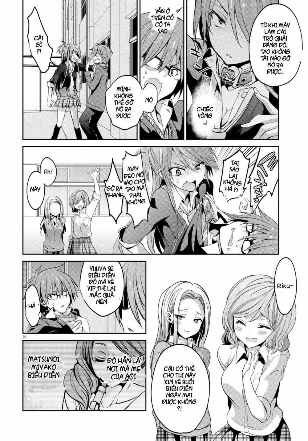 oshioko x cute chapter 2 17
